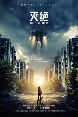 悟空影视免费在线观看悬疑电影雾港迷踪