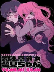 悟空影视免费追剧漫画分区墨色江湖更新至40话